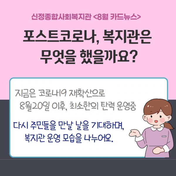 f047dbd099f47ef7dbe1ea14c8fcbb54_1598422