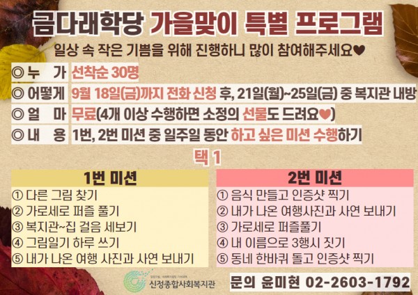 4e9253abca48e0a15171f2f85eb0f72f_1600219