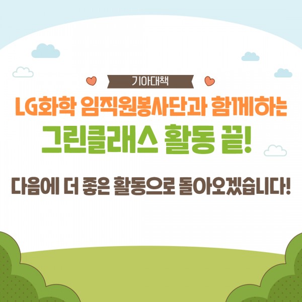 764e2d9ae99a8fb103192d8195f97969_1704961