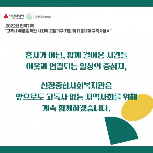b8eba48f3a83675fc9a9158e6c817d63_1750946