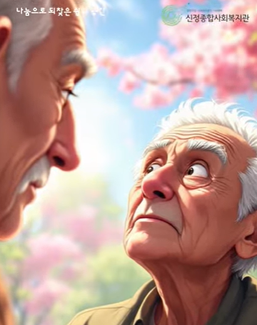 e29668410f39758932d6c7b8b9ed372a_1765327